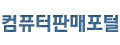 로고